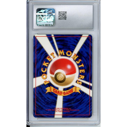 Pokemon Graded: JP Misty's Tears CGC 10