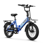 A2 Elite Ebike - Image 34