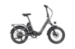 Fold 1 Ebike - Image 2