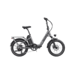 Fold 1 Ebike