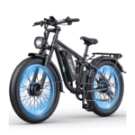 Ridstar E26 Pro Dual Motor 2000W 48V 23AH / E26 1000W 48V 15.6AH E-Bike